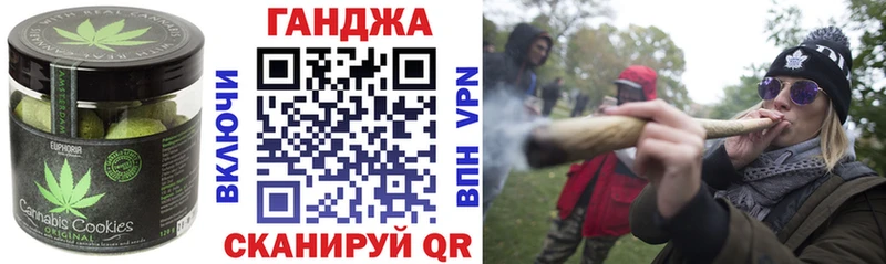 Еда ТГК конопля  Купить закладки  Урус-Мартан 