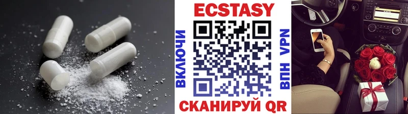 Купить где  Урус-Мартан  Ecstasy Philipp Plein 