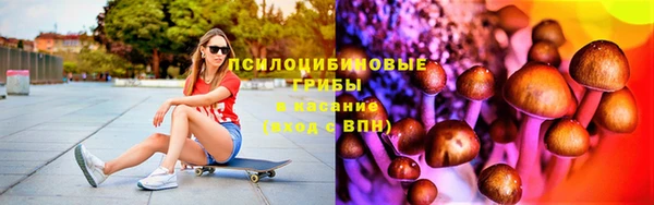 мефедрон VHQ Армянск
