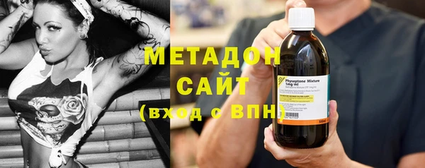 2c-b Аркадак