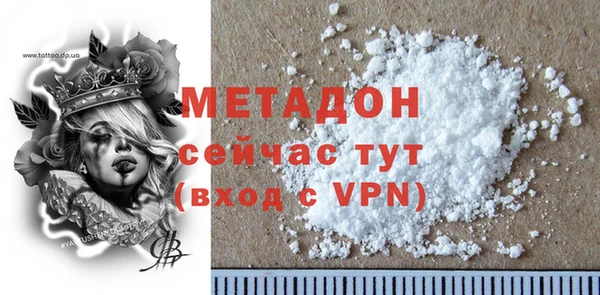 2c-b Аркадак