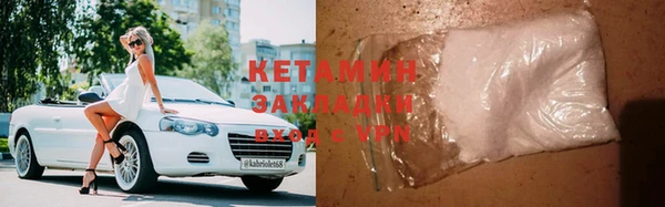 прущие крисы Арсеньев