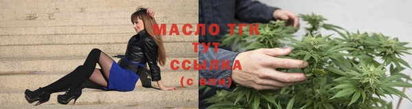 прущие крисы Арсеньев