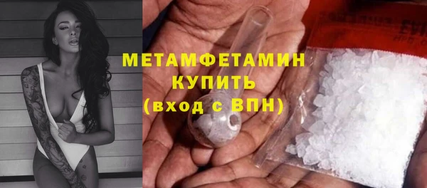 2c-b Аркадак