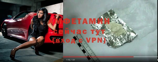 2c-b Аркадак