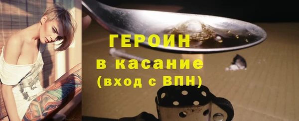 прущие крисы Арсеньев