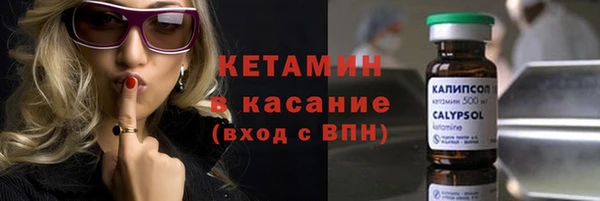 2c-b Аркадак