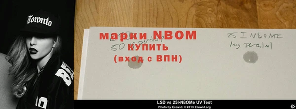 гидропоника Алексеевка