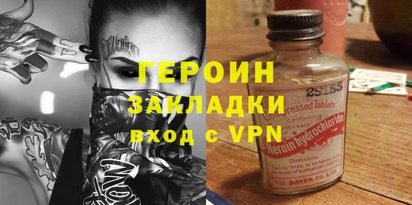 2c-b Аркадак