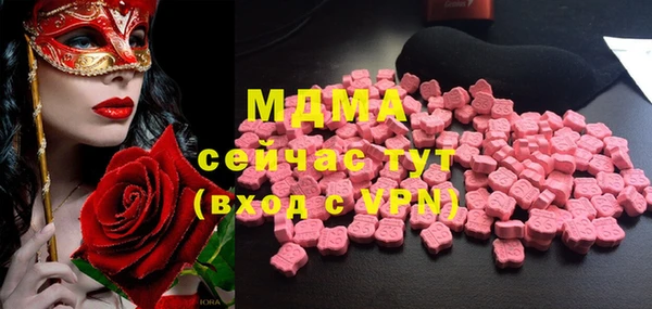 прущие крисы Арсеньев
