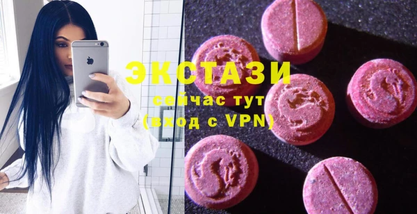 прущие крисы Арсеньев