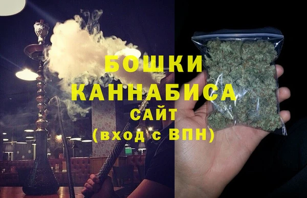 2c-b Аркадак