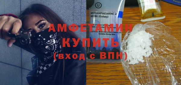 прущие крисы Арсеньев