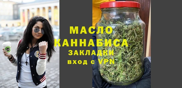 прущие крисы Арсеньев