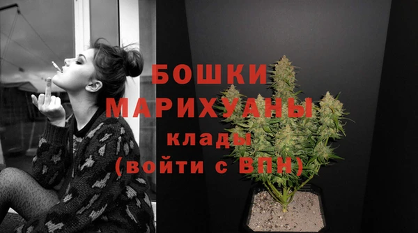 2c-b Аркадак
