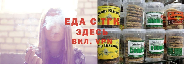 прущие крисы Арсеньев