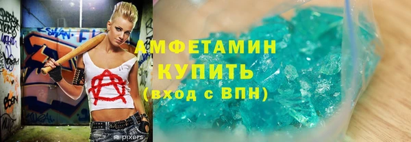 прущие крисы Арсеньев
